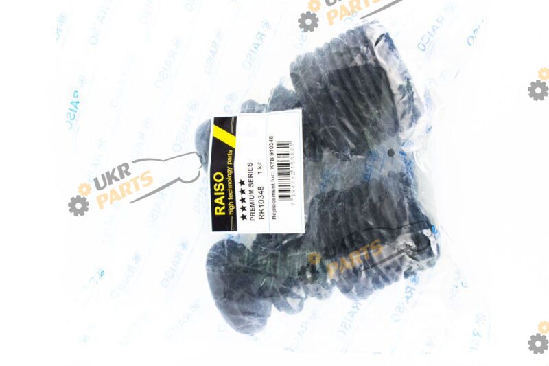  Raiso RK10348
