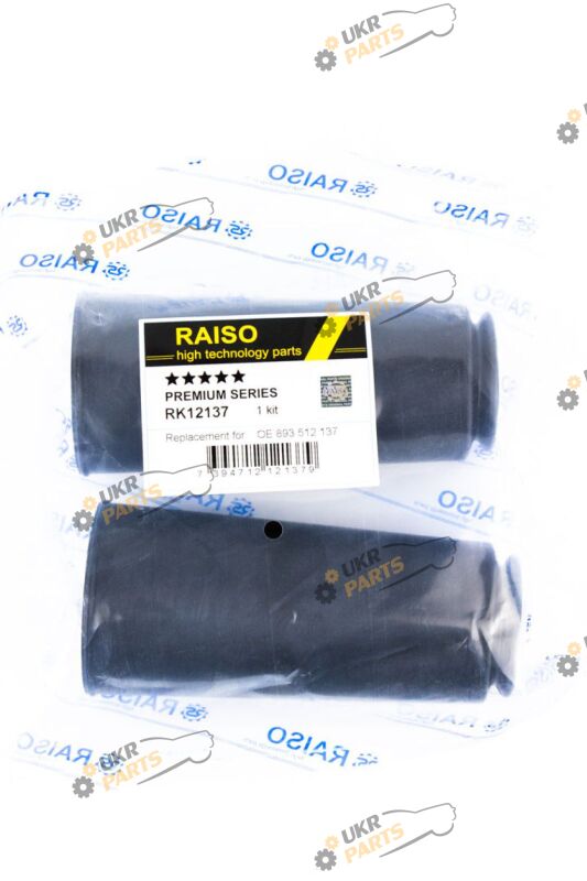  Raiso RK12137