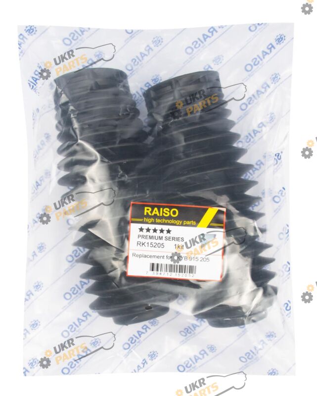  Raiso RK15205