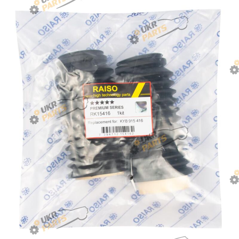  Raiso RK15416