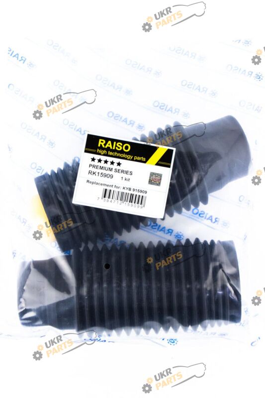 Комплект пыльника и отбойника Raiso RK15909