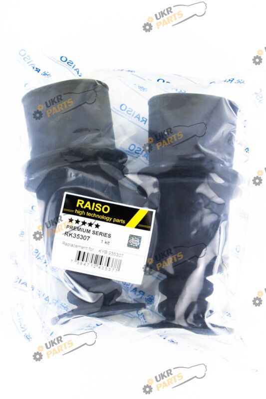  Raiso RK35307