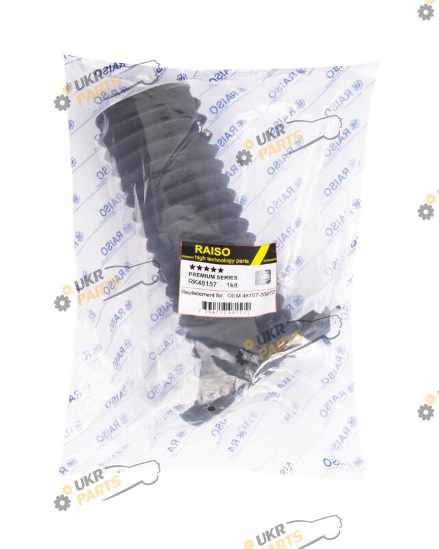  Raiso RK48157
