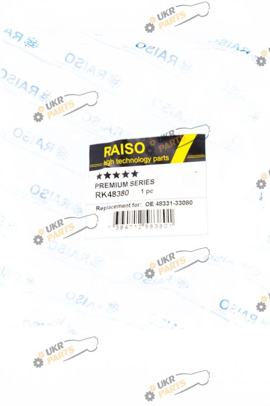  Raiso RK48380