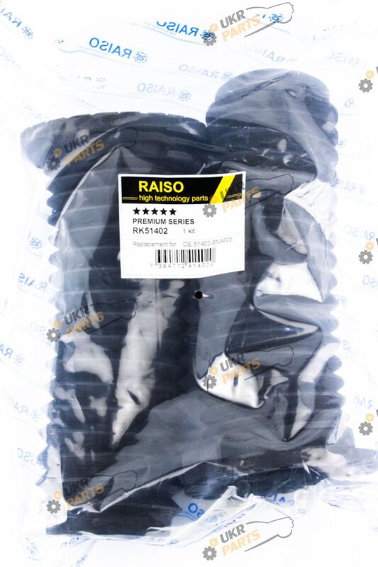  Raiso RK51402
