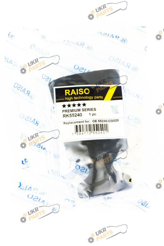  Raiso RK55240