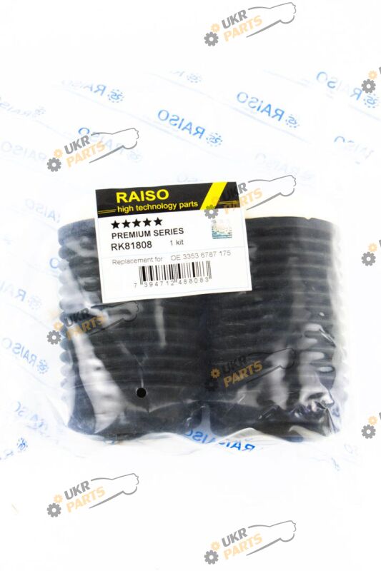  Raiso RK81808