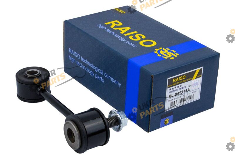  Raiso RL-041315A