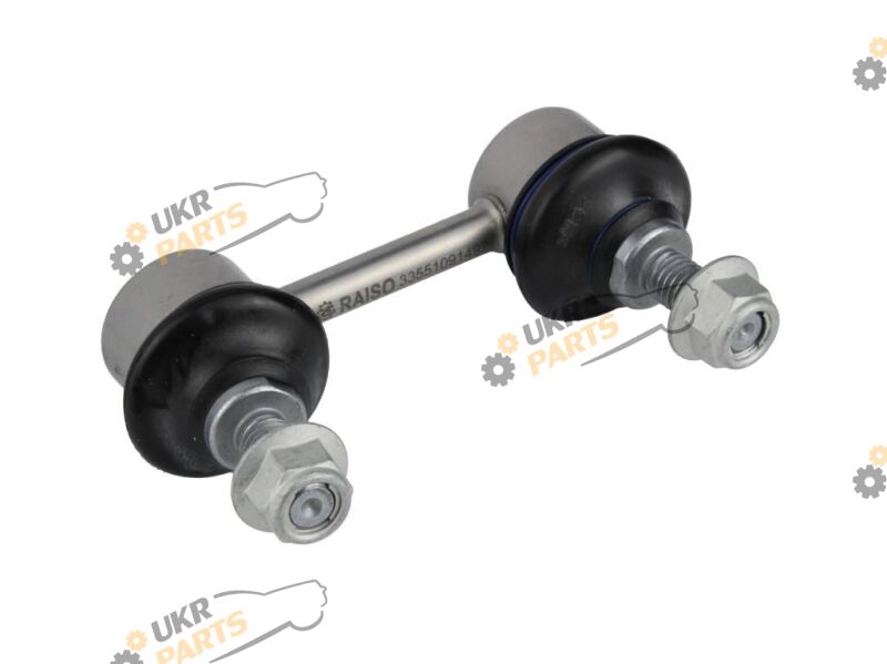  Raiso RL-091497B
