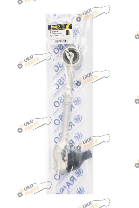  Raiso RL-093449B