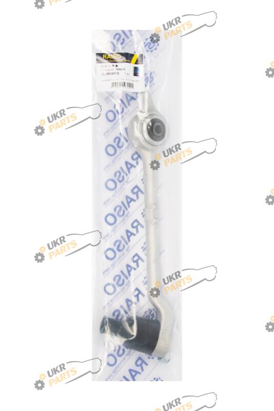  Raiso RL-093450B