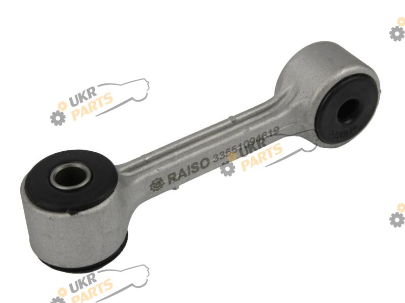  Raiso RL-094619B