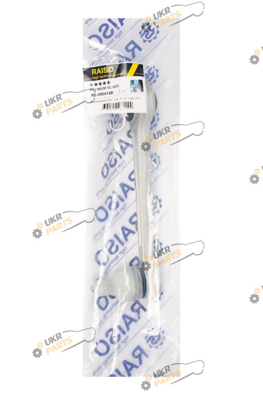  Raiso RL-095414B