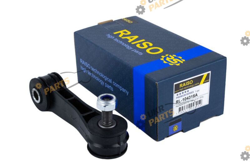  Raiso RL-104315A