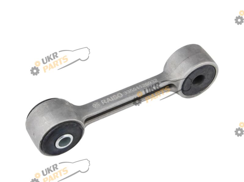  Raiso RL-126932B
