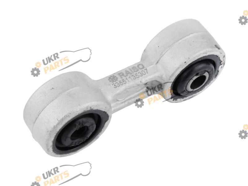  Raiso RL-135307B