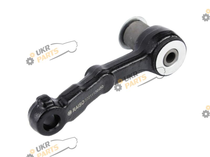  Raiso RL-136450B
