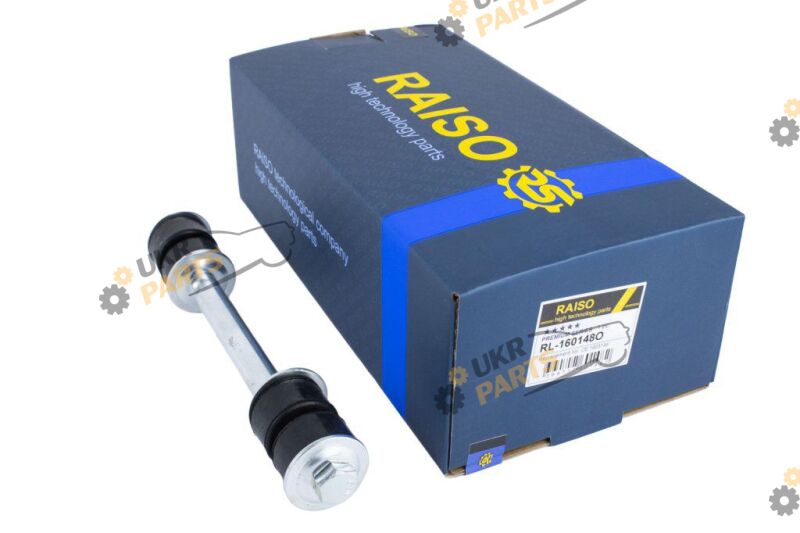 Стойка стабилизатора Raiso RL-160148O