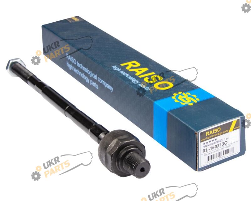  Raiso RL-160213O