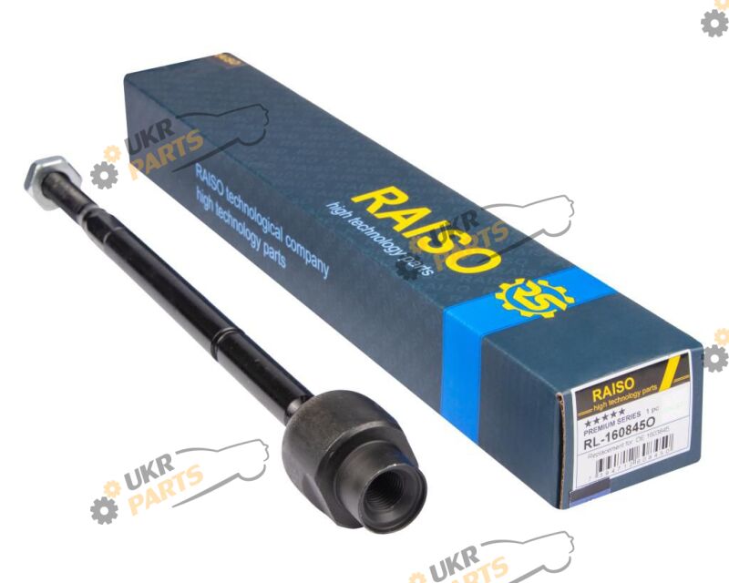  Raiso RL-160845O