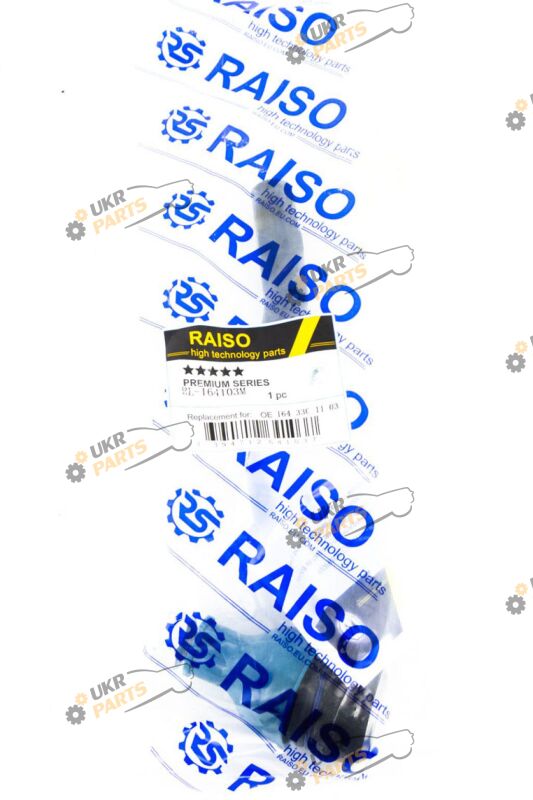 Наконечник рулевой тяги Raiso RL-164103M