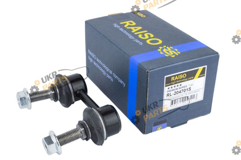  Raiso RL-204701S