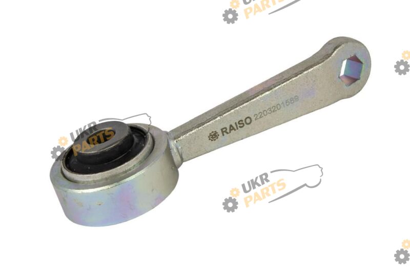  Raiso RL-220589M