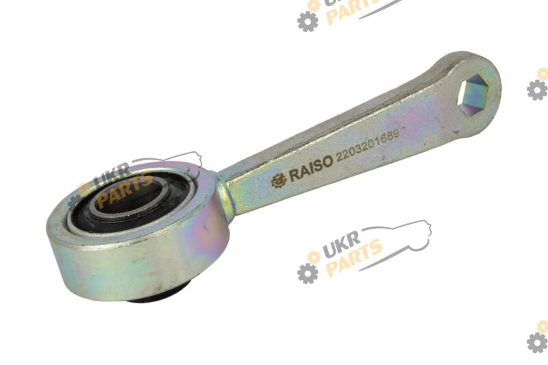  Raiso RL-220689M