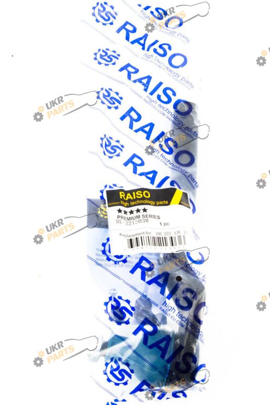 Наконечник рулевой тяги Raiso RL-221303M