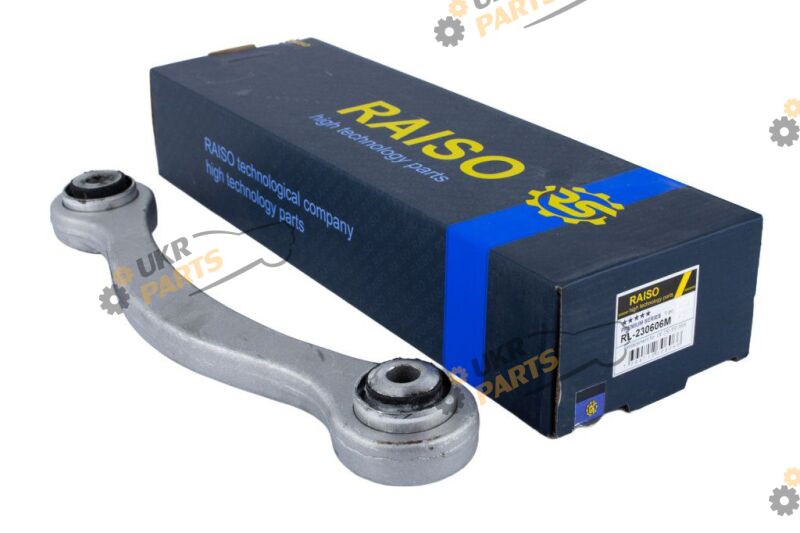 Рычаг подвески Raiso RL-230606M