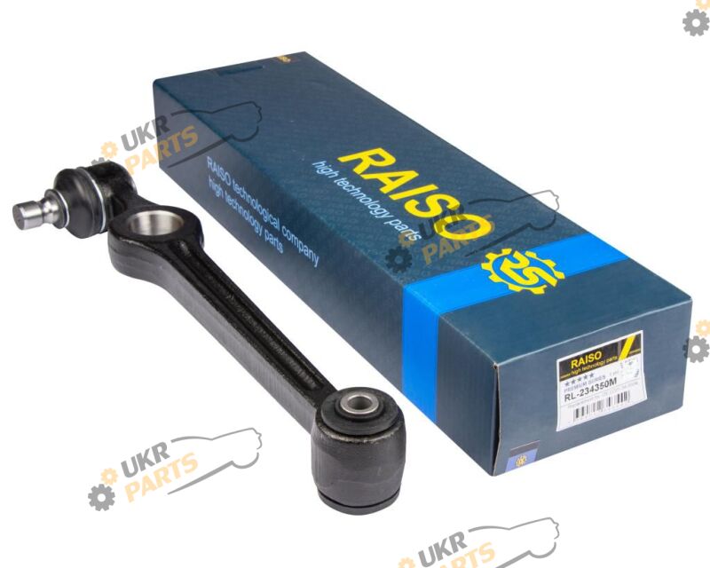  Raiso RL-234350M