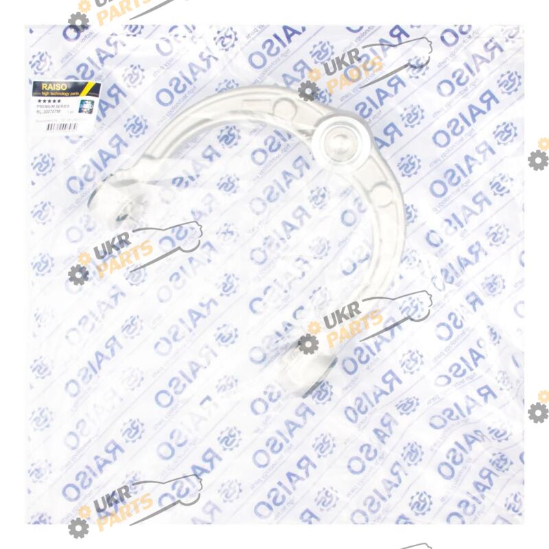  Raiso RL-300707M