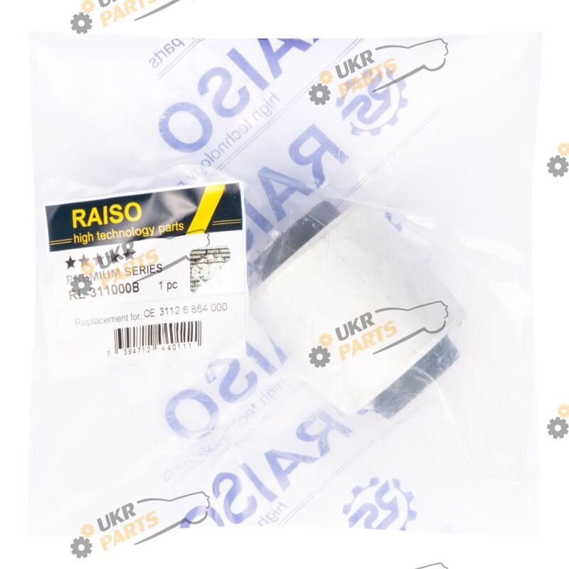 Сайлентблок рычага Raiso RL-311000B