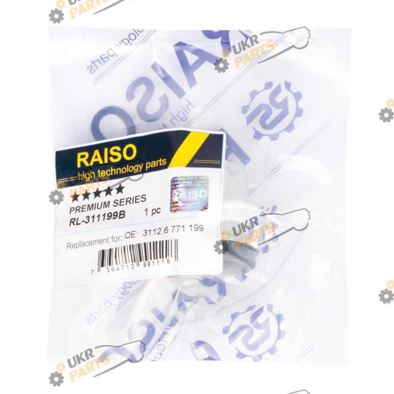  Raiso RL-311199B