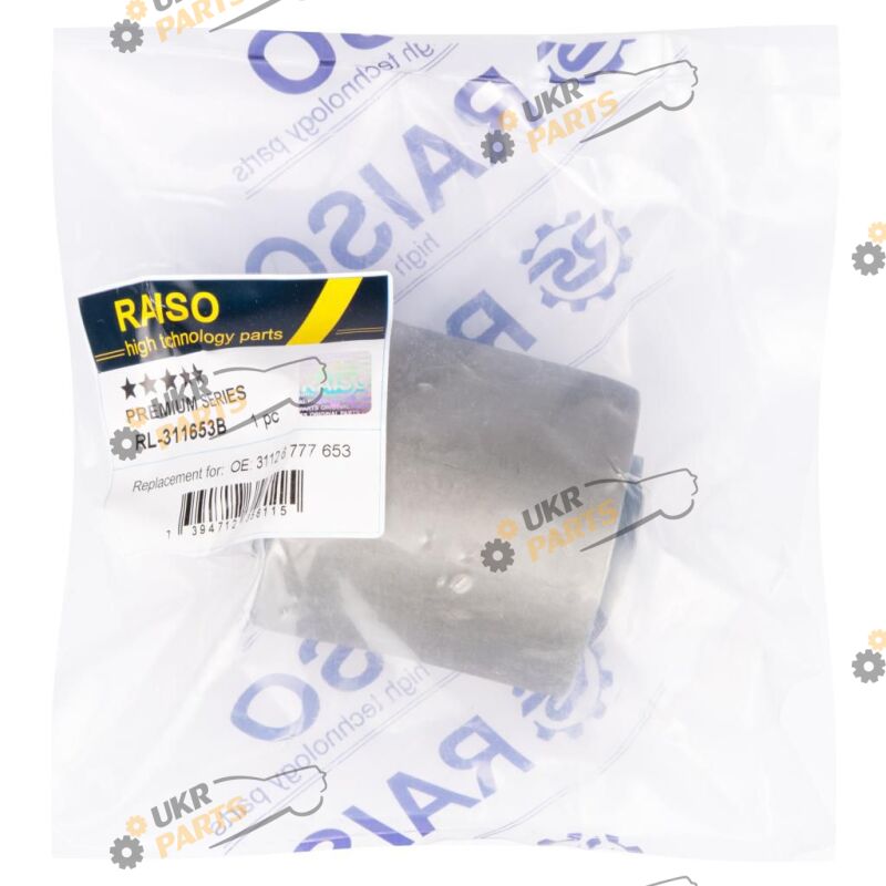 Сайлентблок рычага Raiso RL-311653B