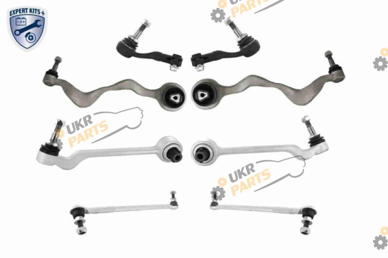  Raiso RL-311770-KIT
