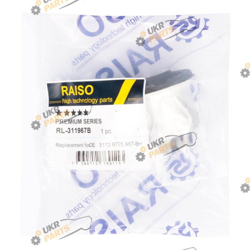 Сайлентблок рычага Raiso RL-311967B