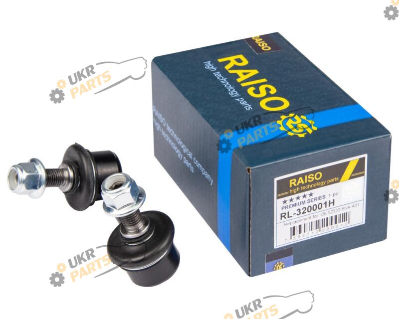  Raiso RL-320001H