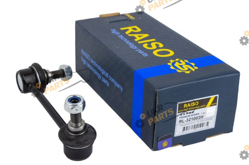  Raiso RL-321003H