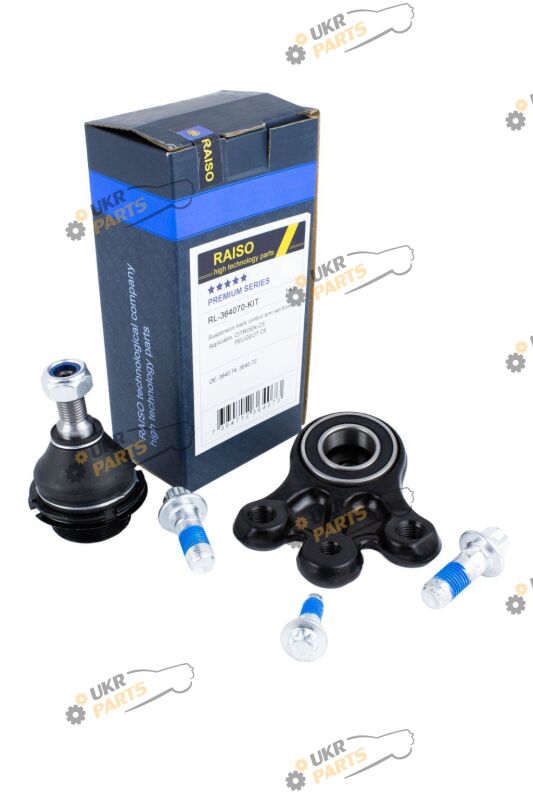  Raiso RL-364070-KIT