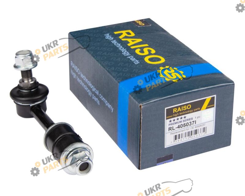 Raiso RL-405037I