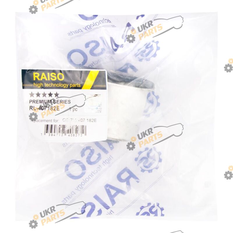  Raiso RL-407182E