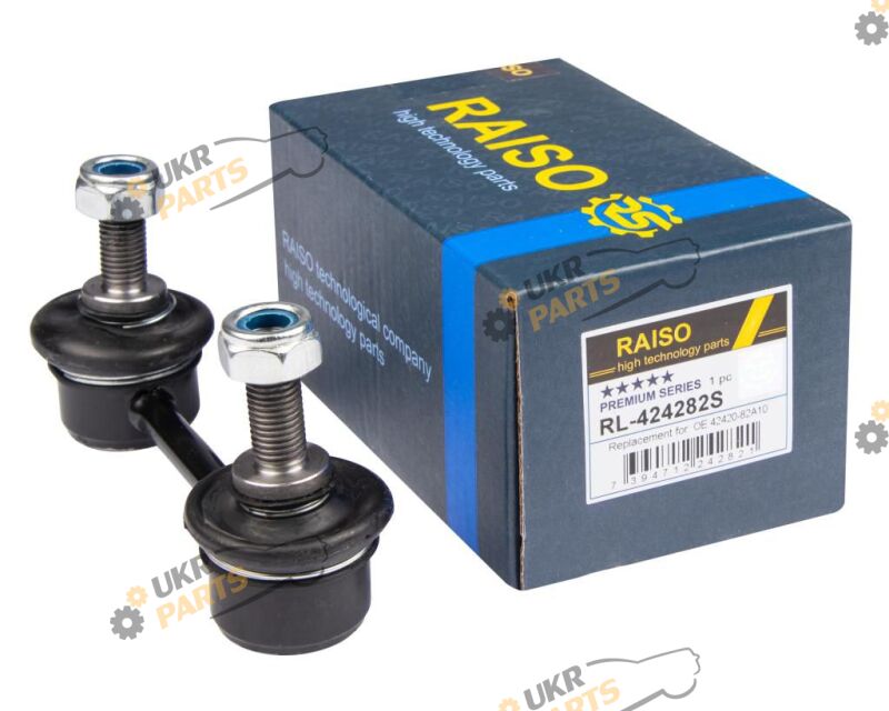  Raiso RL-424282S