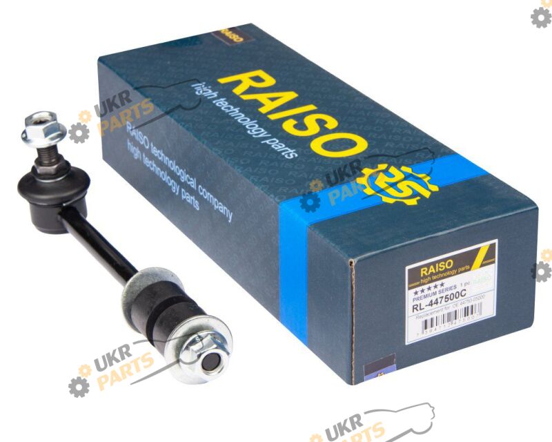  Raiso RL-447500C