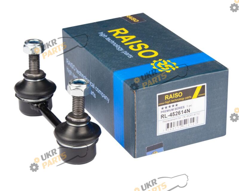 Raiso RL-452614N