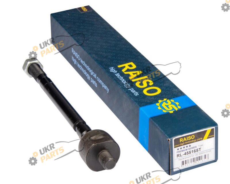  Raiso RL-455165T