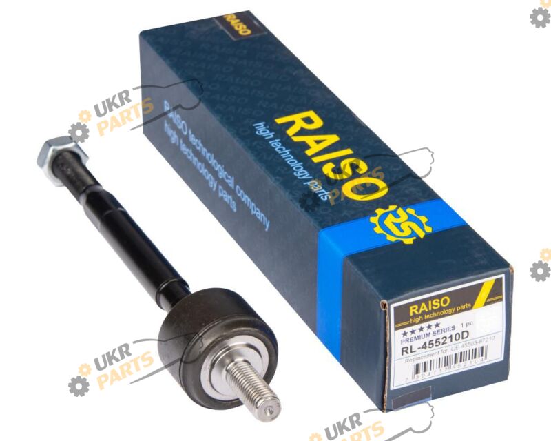  Raiso RL-455210D