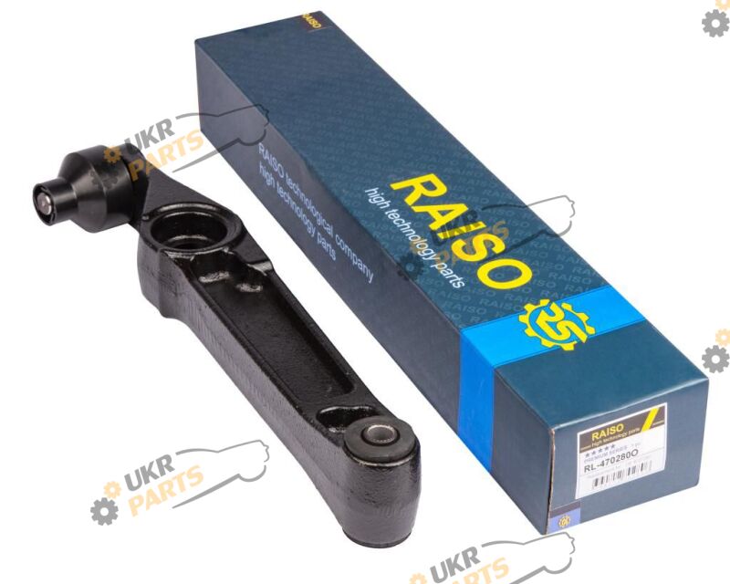  Raiso RL-470280O