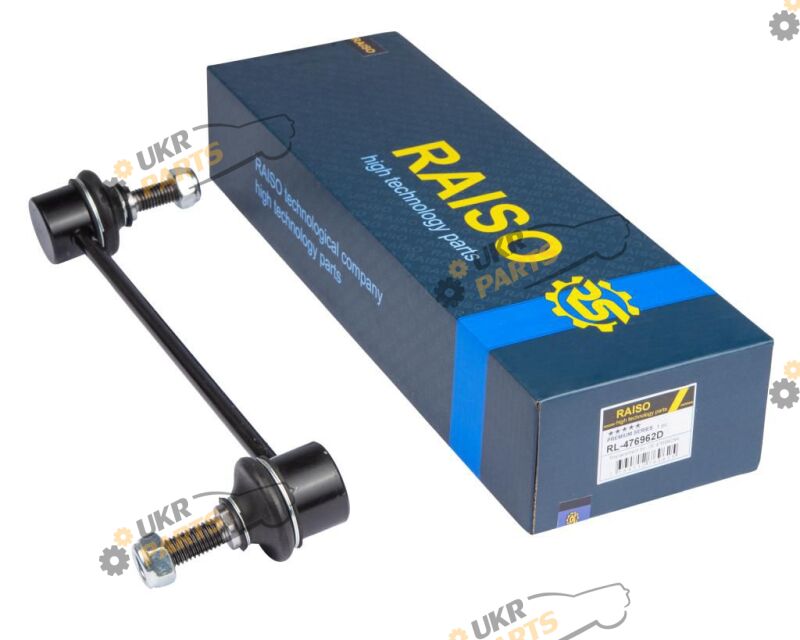  Raiso RL-476962D