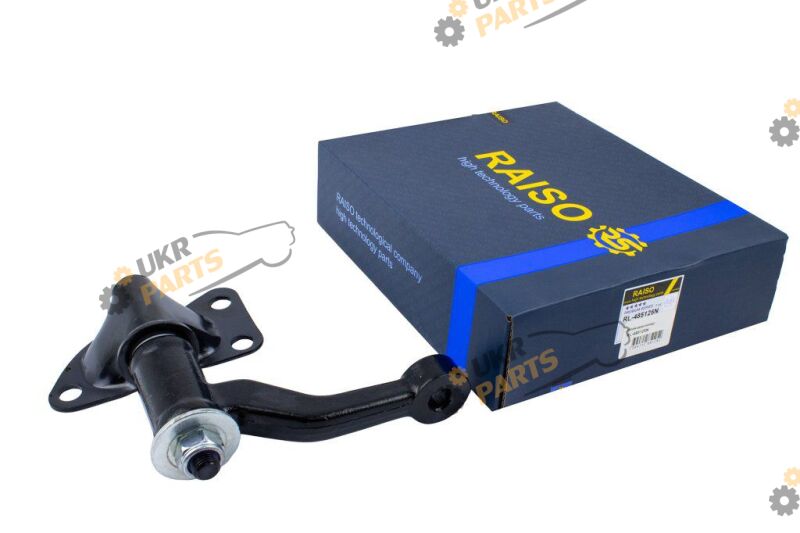  Raiso RL-485125N
